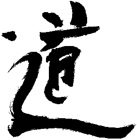 do.gif
