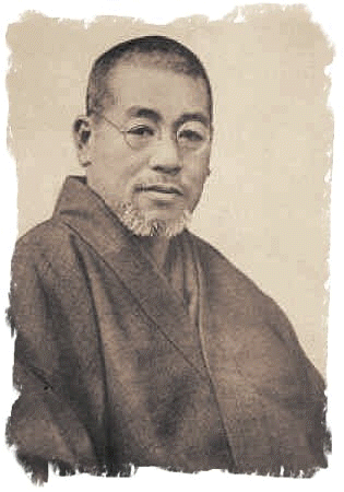 mikao_usui.gif